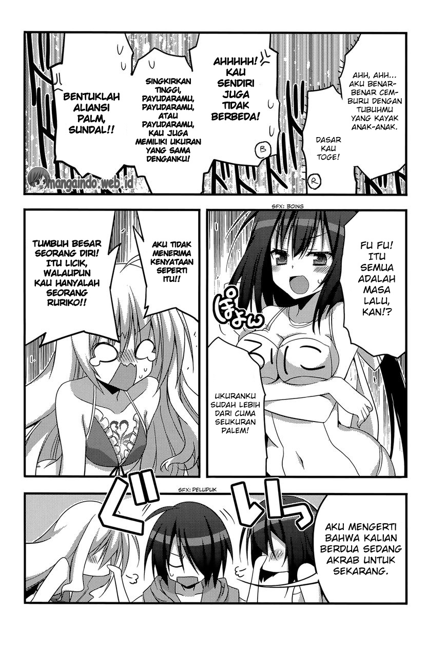 Baroque Night chapter 9